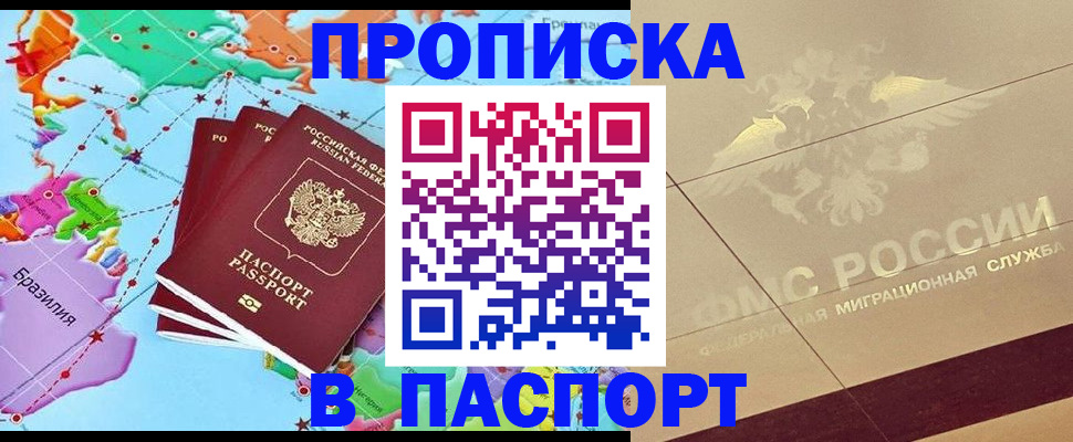 форма 3 в Ахтубинске