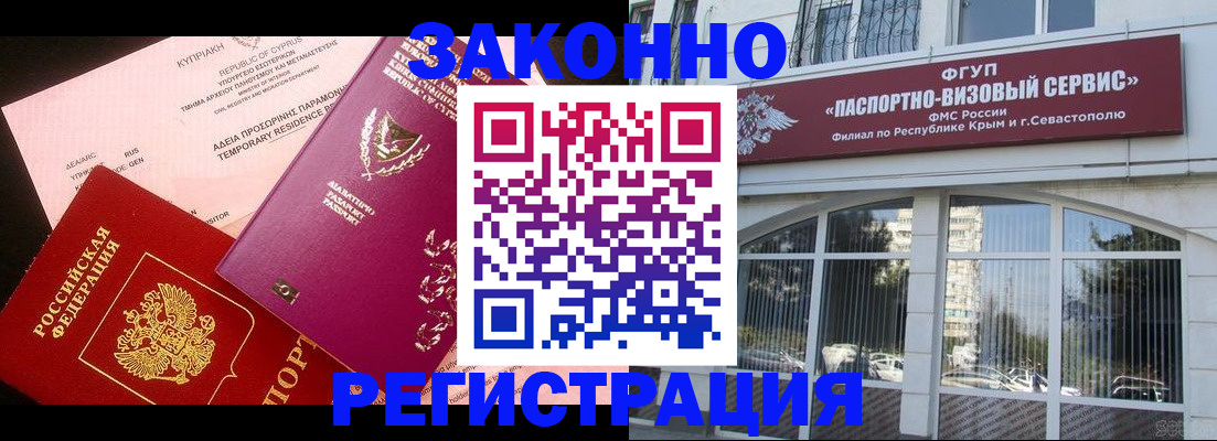 форма 3 в Ахтубинске